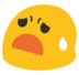 blobsad2 Discord emoji