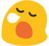 blobsleepy Discord emoji