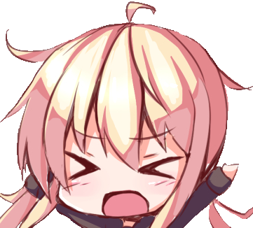 kono_baka Discord emoji