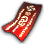 wl Discord emoji