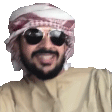 hakcan Discord emoji