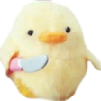 duckknife Discord emoji
