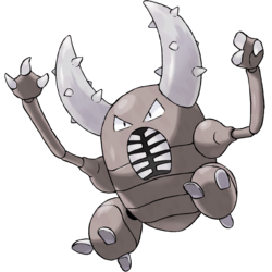 pinsir Discord emoji