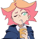 AmandaSip Discord emoji