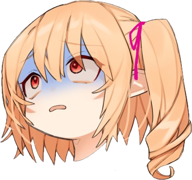 flandre_concerned Discord emoji