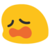 blobweary Discord emoji