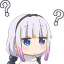 whut Discord emoji