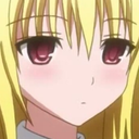YamiUninterested Discord emoji