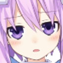 NepReally Discord emoji