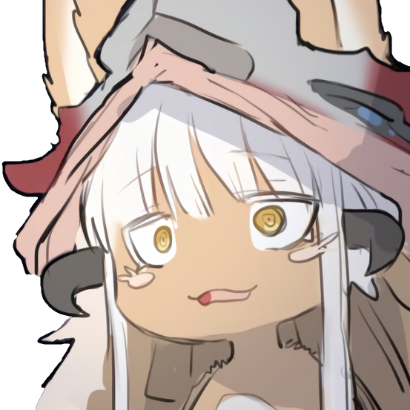 nanachi_huh Discord emoji