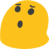 blobohumm Discord emoji