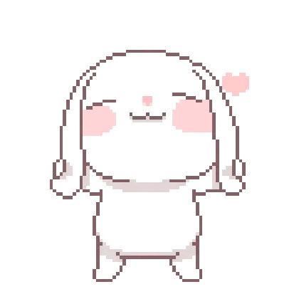 cutedance Discord emoji