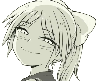 smug_trap Discord emoji