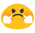 blobangry blob emoji