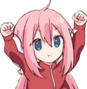 success Discord emoji