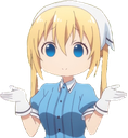 huh Discord emoji