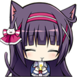 owoSip Discord emoji