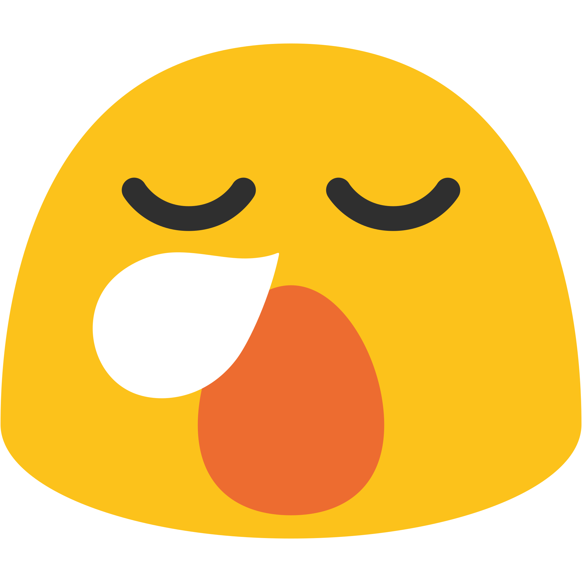 Blobyawn Discord emoji
