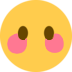 Speechlessblush cute emoji
