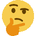 NopeThink reaction emoji