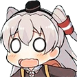 AmatsuWat Discord emoji