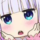 KannaWant Discord emoji
