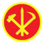 hamsick Discord emoji