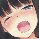 gasmm Discord emoji