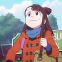 kohai Discord emoji