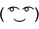 TheFace Discord emoji