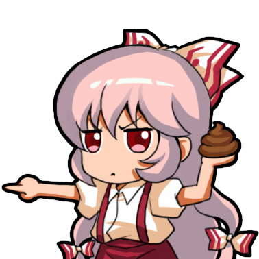 mokou_holding_feces Discord emoji