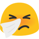 blobsneezing Discord emoji