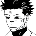 sukuna-stare Discord emoji