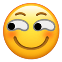 wechat-smirk Discord emoji