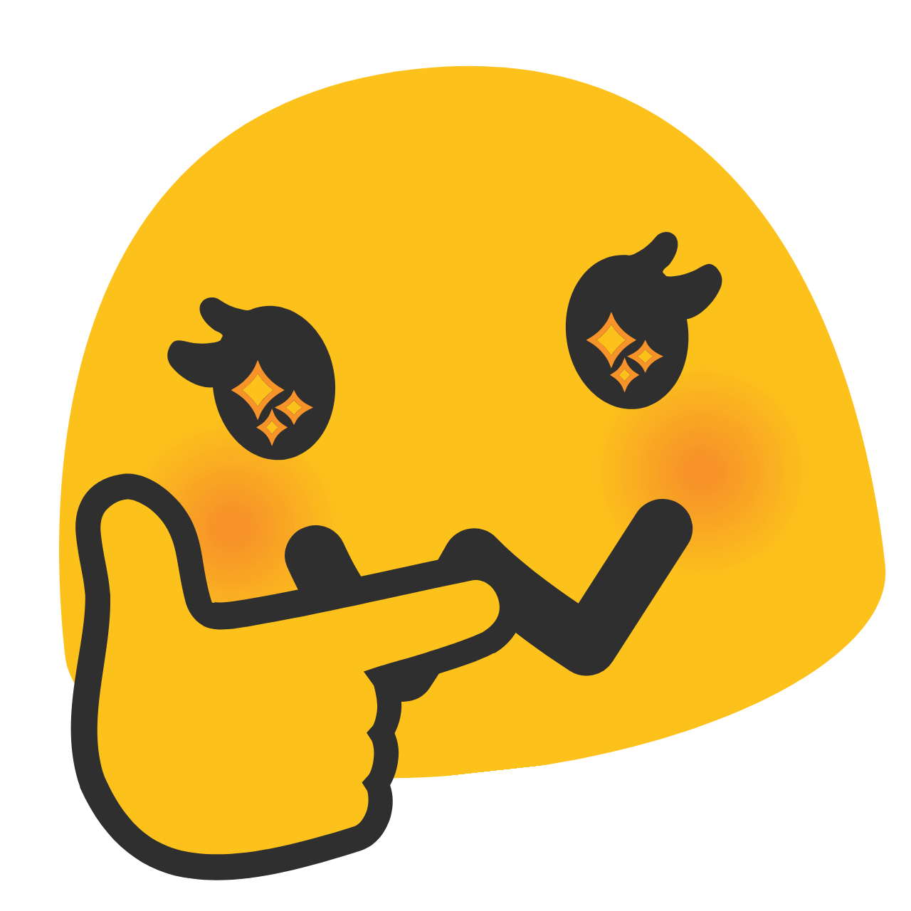 BlobOwOThink Discord emoji