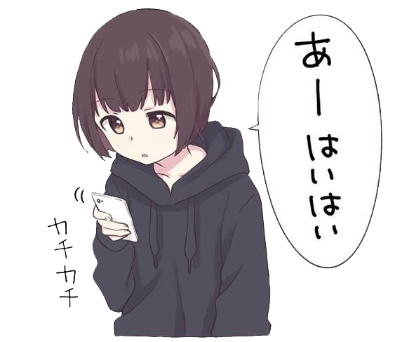 mashatexting Discord emoji