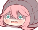 nadeshiko Discord emoji