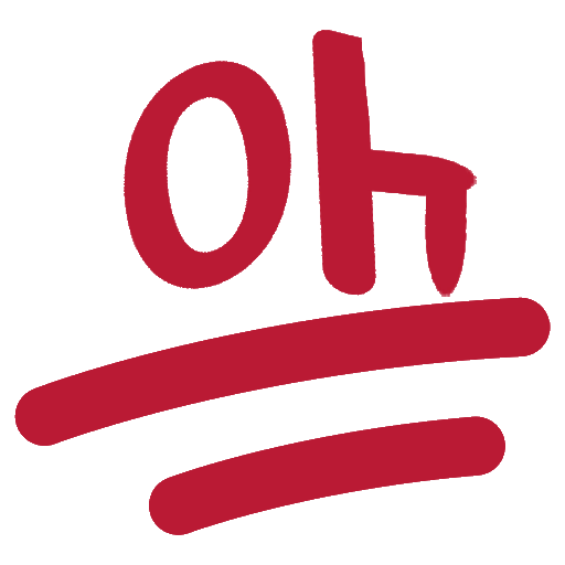 pOh Discord emoji