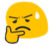 blobthinkhard blob emoji